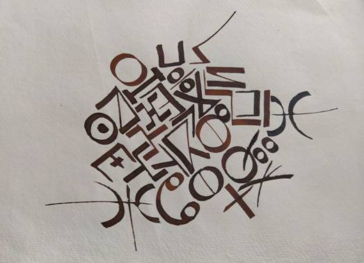 Jeux calligraphie3-001.jpg