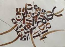 Jeux calligraphie2-001.jpg