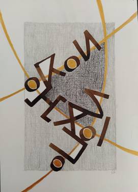 Terre Homme Parole 2-001.jpg