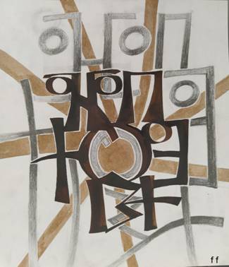 Autour du feu-001.jpg