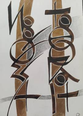 Le mauvais testament-001.jpg